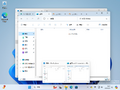 Windows 11-10.0.26052.1000-File Explorer-Taskbar thumbnails.png