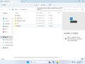Windows Server 2025 Datacenter Azure Edition-10.0.25346.1001-Interface.png